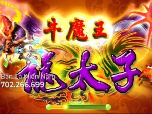 may-ban-ca-chuong-trinh-tien-bo-do