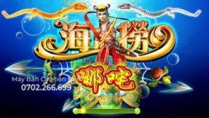 may-ban-ca-my-nhan-dai-duong-hong-hai-nhi