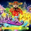 may-ban-ca-than-tai_