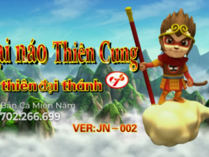 TỀ THIÊN ĐẠI THÁNH X240 - ĐẶT THÚ - NGỌC HOÀNG