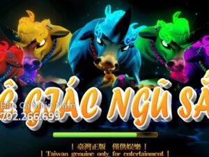 TÊ GIÁC NGŨ SẮC