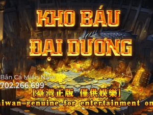 KHO BÁU ĐẠI DƯƠNG