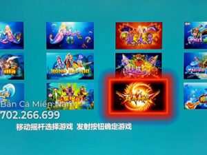 Chương trình 12 trò