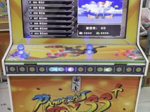 Máy game thùng 3000 trò chơi. màn hình 32in